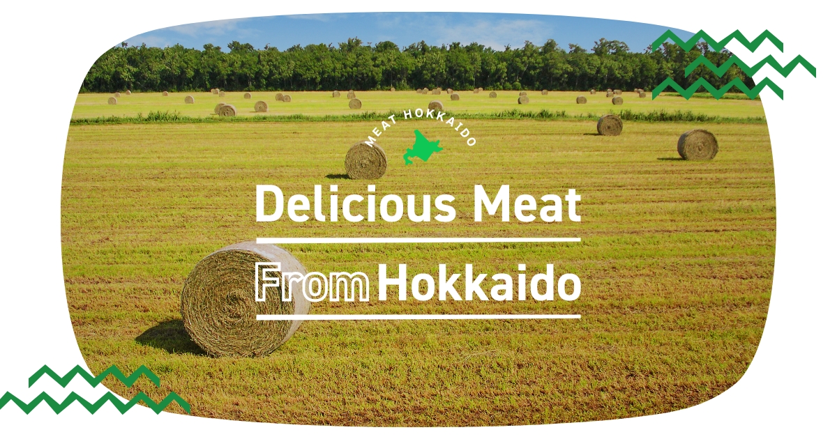 Hokkaido Beef Sukiyaki | Delicious meat from Hokkaido